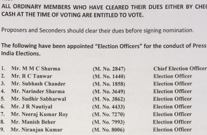 00000013-ELECTION-NOTICE-2021-page-002 | No. 1 Indian Media News Portal