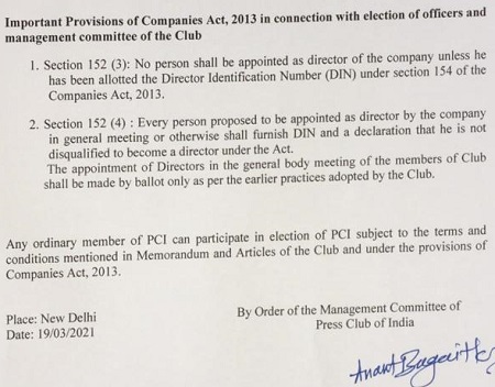 00000013-ELECTION-NOTICE-2021-page-004 | No. 1 Indian Media News Portal