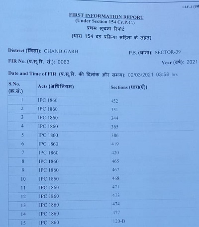 00000018-PHOTO-2021-03-02-15-19-29 | No. 1 Indian Media News Portal