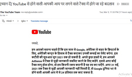 IMG_13184 | No. 1 Indian Media News Portal