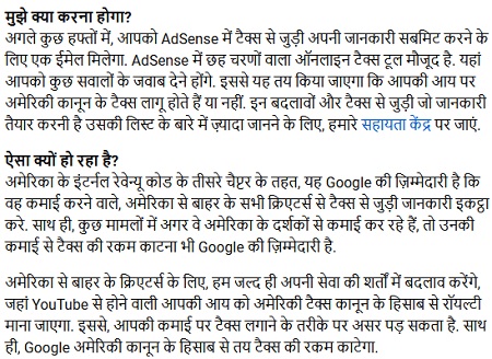 IMG_131841 | No. 1 Indian Media News Portal