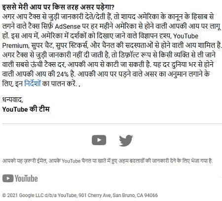 IMG_1318411 | No. 1 Indian Media News Portal