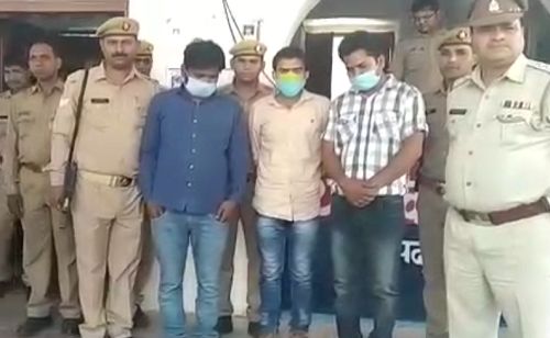 etawahdubespatrakar | No. 1 Indian Media News Portal