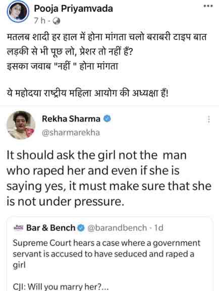 img_1315 | No. 1 Indian Media News Portal