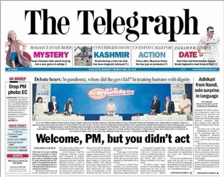 img_1354 | No. 1 Indian Media News Portal