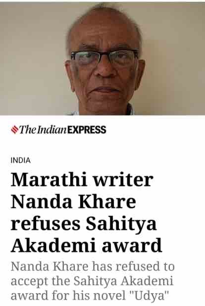 img_1426 | No. 1 Indian Media News Portal