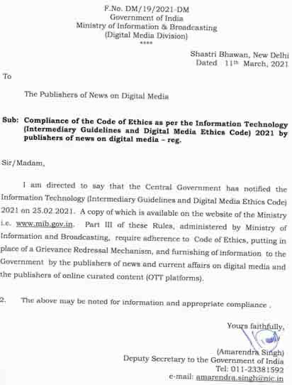 img_1429 | No. 1 Indian Media News Portal