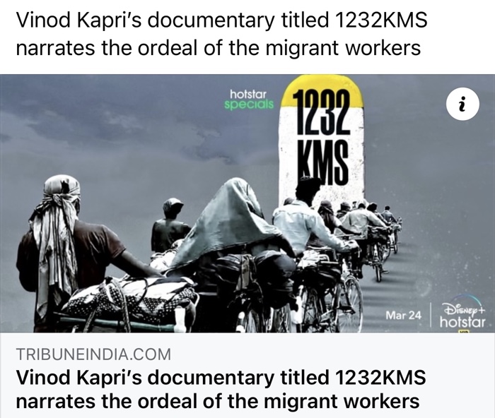 img_1669 | No. 1 Indian Media News Portal