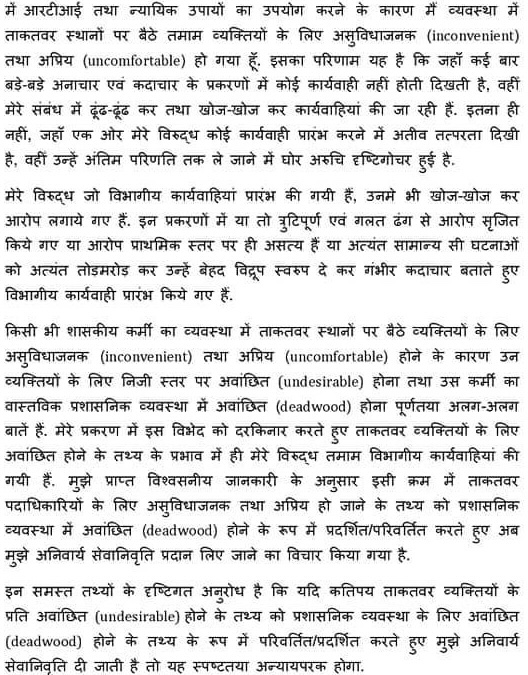 img_1673 | No. 1 Indian Media News Portal