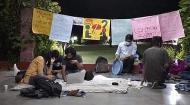 img_1894 | No. 1 Indian Media News Portal