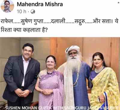img_1897 | No. 1 Indian Media News Portal