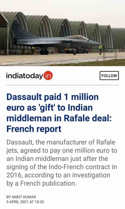 img_1911 | No. 1 Indian Media News Portal