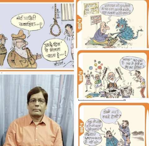 img_2067 | No. 1 Indian Media News Portal