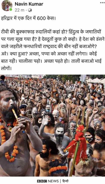 img_2116 | No. 1 Indian Media News Portal