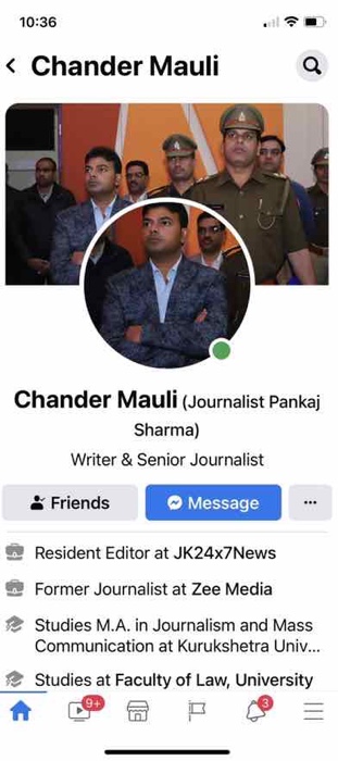 img_2201 | No. 1 Indian Media News Portal