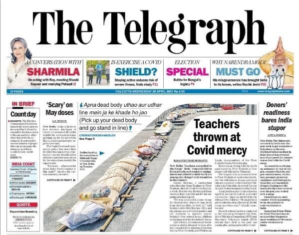 img_2384 | No. 1 Indian Media News Portal