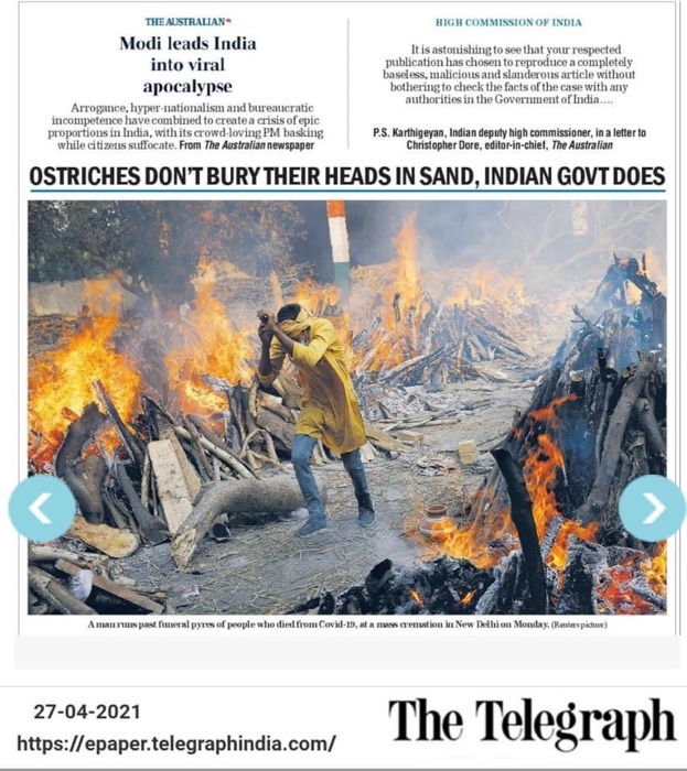 img_2389 | No. 1 Indian Media News Portal