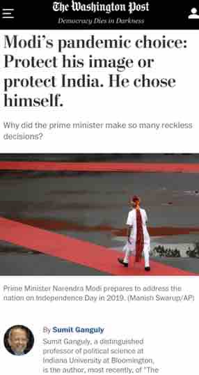 img_2447 | No. 1 Indian Media News Portal