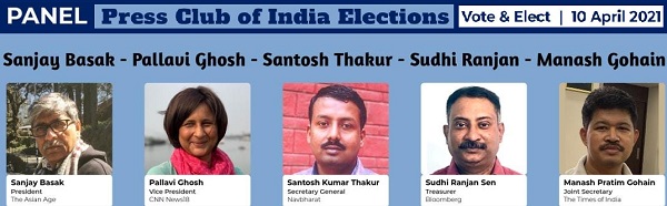 pcielection2021 | No. 1 Indian Media News Portal
