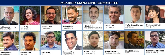 pcielection2021_mc | No. 1 Indian Media News Portal