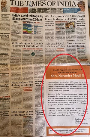 00000002-PHOTO-2021-05-24-09-36-42 | No. 1 Indian Media News Portal