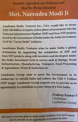 00000003-PHOTO-2021-05-24-09-36-55 | No. 1 Indian Media News Portal