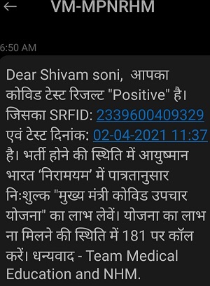 186534144_2028057990665794_3239282576273502925_n | No. 1 Indian Media News Portal