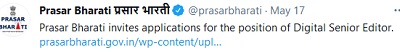 187053740_19170487583089792_9159549831729654143_n | No. 1 Indian Media News Portal