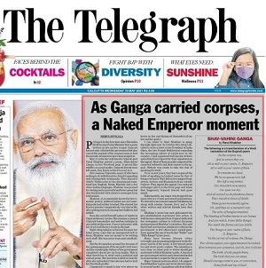 187880615_10226202547953623_5924199607791456078_n | No. 1 Indian Media News Portal