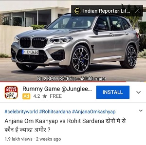 191797578_10157807731645059_6992529996103372684_n | No. 1 Indian Media News Portal