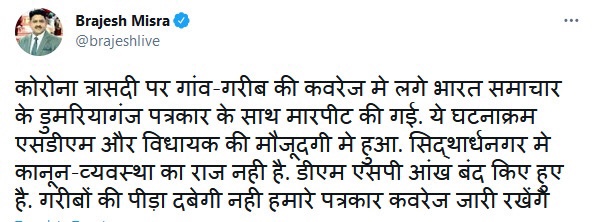63a90668-a554-4ef3-87e0-252b8532ff7a | No. 1 Indian Media News Portal