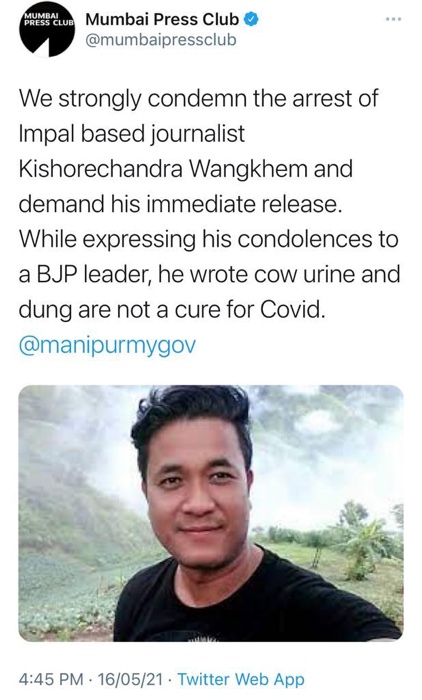 71ebea73-e9ee-4f8b-977a-3c09481e5d95 | No. 1 Indian Media News Portal