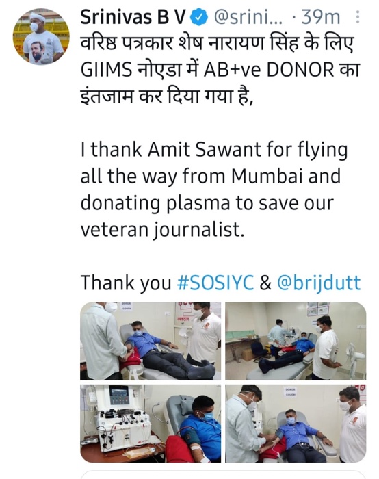 864b83ba-86a2-4925-b0a6-0e7e2e3f0eb2 | No. 1 Indian Media News Portal