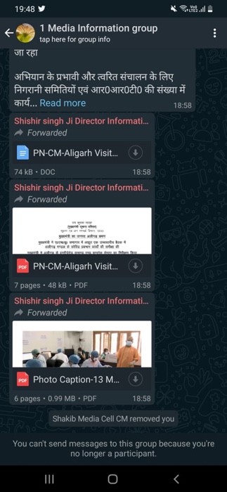 8a38829e-a14d-4d44-8220-622916031165 | No. 1 Indian Media News Portal