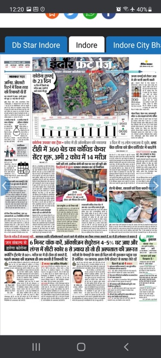 98b56846-2d76-4adc-8d81-7962c75f8969 | No. 1 Indian Media News Portal