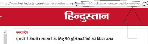 IMG_3111291 | No. 1 Indian Media News Portal