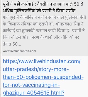 IMG_3291 | No. 1 Indian Media News Portal