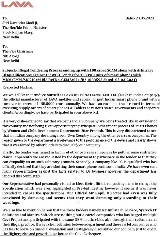 Letter-Against-Illegalities_UP-ICDS-page-001 | No. 1 Indian Media News Portal
