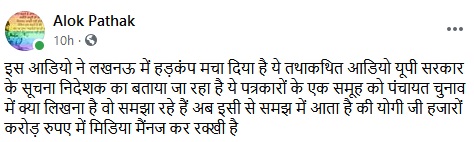 Untit11le111d | No. 1 Indian Media News Portal