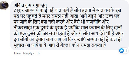 Untitle1d | No. 1 Indian Media News Portal