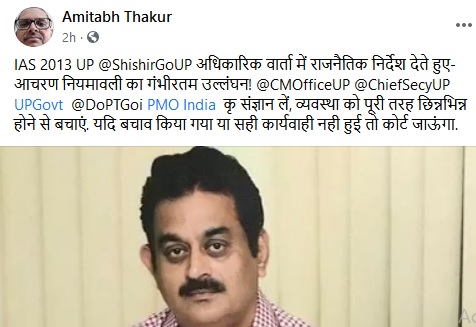 Untitled | No. 1 Indian Media News Portal