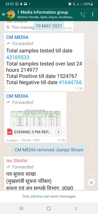 a26657ce-953c-43e4-97f6-56671d8d3996 | No. 1 Indian Media News Portal