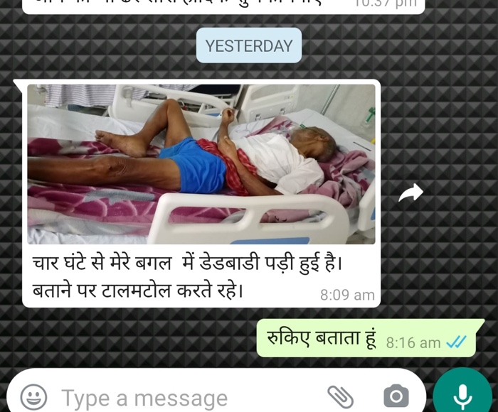 c65eeb12-a540-44d1-a026-6b4e38818d72 | No. 1 Indian Media News Portal