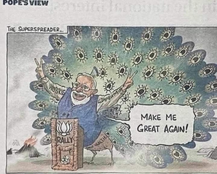 img_2514 | No. 1 Indian Media News Portal