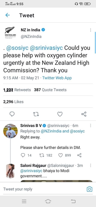 img_2534 | No. 1 Indian Media News Portal