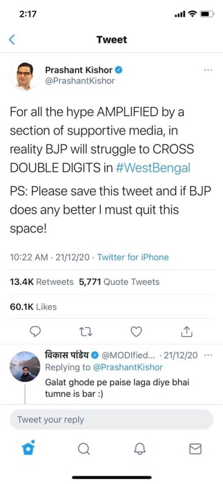 img_2554 | No. 1 Indian Media News Portal