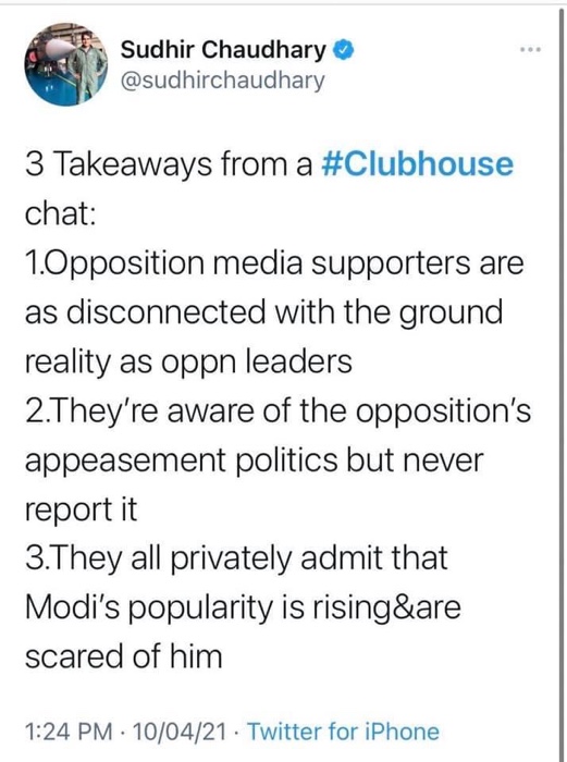 img_2559 | No. 1 Indian Media News Portal