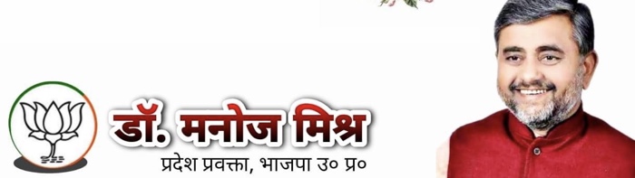 img_2570 | No. 1 Indian Media News Portal