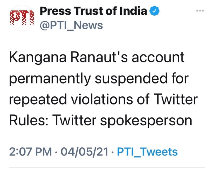 img_2612 | No. 1 Indian Media News Portal
