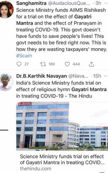 img_2648 | No. 1 Indian Media News Portal